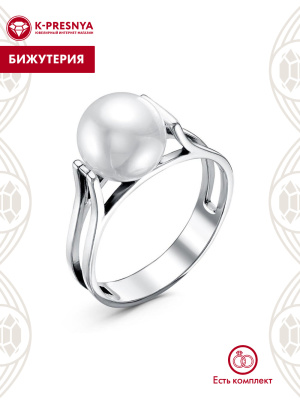 Кольцо бижутерия, покрытие - серебрение с оксидированием, вставка - имитация жемчуга