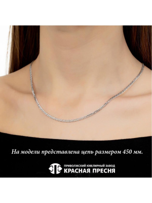 ЦЕПЬ РДГ5Д (400)