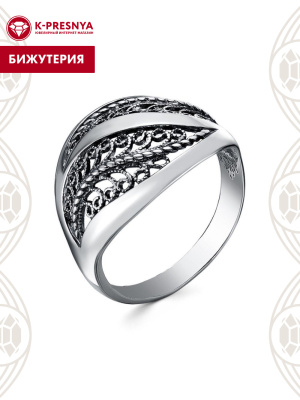 Кольцо бижутерия, покрытие - серебрение с оксидированием, без вставок