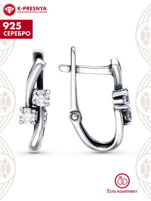 Серьги серебро 925 пробы, покрытие - родирование, вставка - фианит (недрагоценный камень)