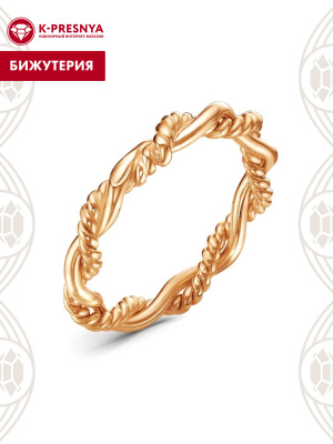 Кольцо бижутерия, покрытие - золочение, без вставок