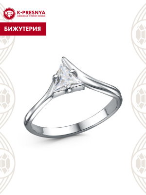 Кольцо бижутерия, покрытие - платинирование, вставка - фианит (недрагоценный камень)