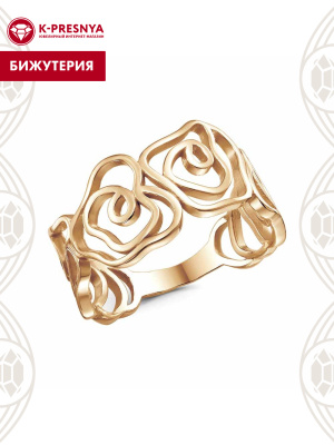 Кольцо бижутерия, покрытие - золочение, без вставок