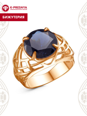 Кольцо бижутерия, покрытие - золочение, вставка - ситалл