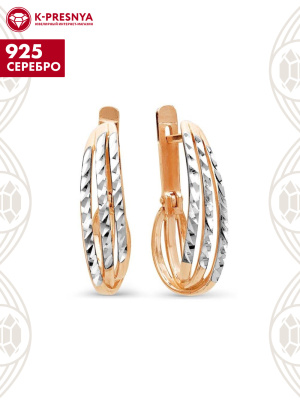Серьги серебро 925 пробы, покрытие - золочение, отделка - алмазная грань, без вставок