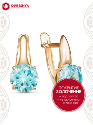 Серьги бижутерия, покрытие - золочение, вставка - фианит (недрагоценный камень)