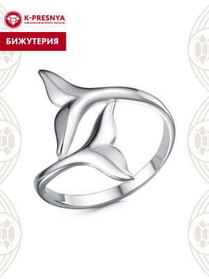 Кольцо бижутерия, покрытие - платинирование, без вставок