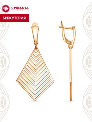 Серьги бижутерия, покрытие - золочение, без вставок