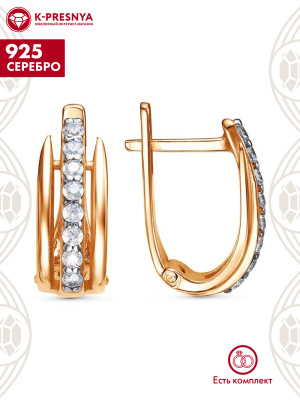 Серьги серебро 925 пробы, покрытие - золочение, вставка - фианит (недрагоценный камень)