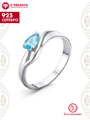 Кольцо серебро 925 пробы, покрытие - родирование, вставка - фианит (недрагоценный камень)