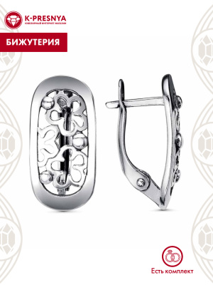 Серьги бижутерия, покрытие - серебрение с оксидированием, без вставок