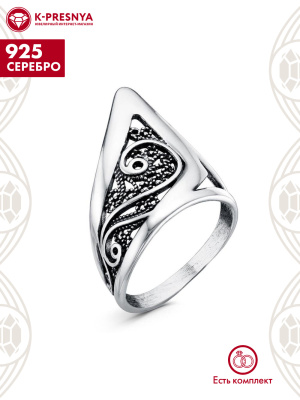 Кольцо серебро 925 пробы, покрытие - оксидирование, без вставок