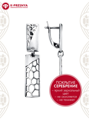 Серьги бижутерия, покрытие - серебрение с оксидированием, без вставок