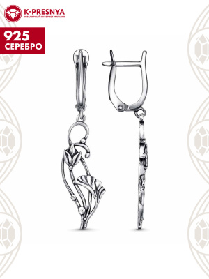 Серьги серебро 925 пробы, покрытие - оксидирование, без вставок