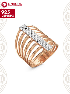 Кольцо серебро 925 пробы, покрытие - золочение, отделка - алмазная грань, без вставок