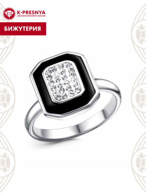 Кольцо бижутерия, покрытие - платинирование, отделка - эмаль, вставка - стекло ювелирное preciosa