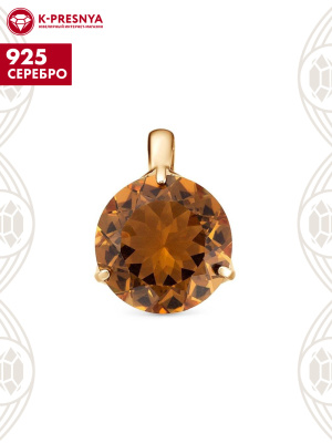 Подвеска серебро 925 пробы, покрытие - золочение, вставка - искусственный султанит