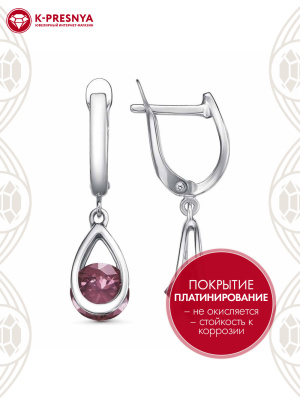 Серьги бижутерия, покрытие - платинирование, вставка - фианит (недрагоценный камень)