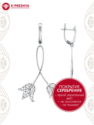 Серьги бижутерия, покрытие - серебрение с оксидированием, без вставок