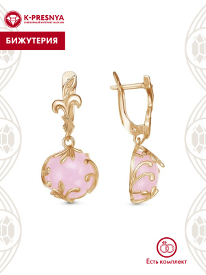 Серьги бижутерия, покрытие - золочение, вставка - искусственный кварц розовый