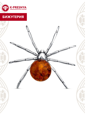 Брошь бижутерия, покрытие - серебрение с оксидированием, вставка - искусственный янтарь