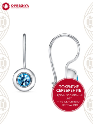 Серьги бижутерия, покрытие - серебрение, вставка - стекло ювелирное preciosa