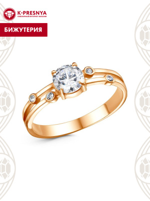 Кольцо бижутерия, покрытие - золочение, вставка - стекло ювелирное preciosa, фианит (недрагоценный камень)