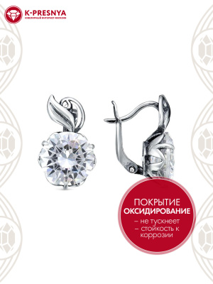 Серьги серебро 925 пробы, покрытие - оксидирование, вставка - фианит (недрагоценный камень)
