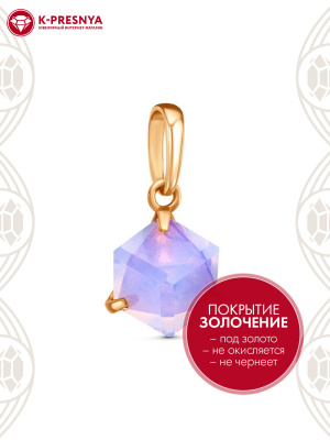 Подвеска серебро 925 пробы, покрытие - золочение, вставка - стекло ювелирное собственной огранки