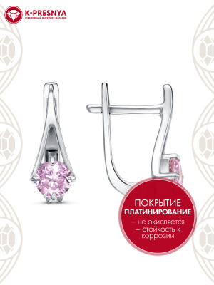 Серьги бижутерия, покрытие - платинирование, вставка - фианит (недрагоценный камень)