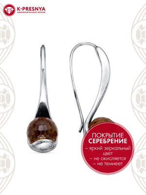 Серьги бижутерия, покрытие - серебрение с оксидированием, вставка - искусственный султанит