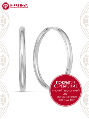 Серьги бижутерия, покрытие - серебрение, без вставок