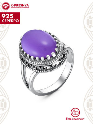 Кольцо серебро 925 пробы, покрытие - оксидирование, вставка - искусственный аметист