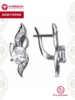 Серьги бижутерия, покрытие - серебрение с оксидированием, вставка - стекло ювелирное preciosa, фианит (недрагоценный камень)