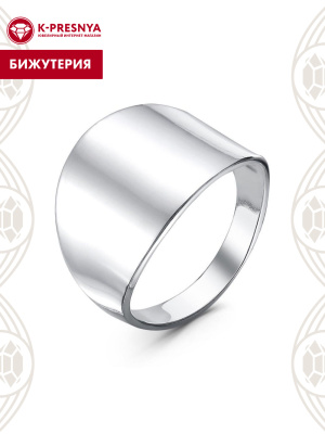 Кольцо бижутерия, покрытие - серебрение, без вставок