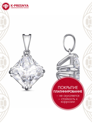 Подвеска бижутерия, покрытие - платинирование, вставка - фианит (недрагоценный камень)