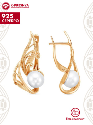 Серьги серебро 925 пробы, покрытие - золочение, вставка - культивированный жемчуг