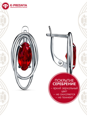 Серьги бижутерия, покрытие - серебрение с оксидированием, вставка - стекло ювелирное собственной огранки