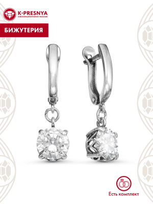 Серьги бижутерия, покрытие - серебрение с оксидированием, вставка - фианит (недрагоценный камень)