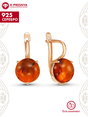 Серьги серебро 925 пробы, покрытие - золочение, вставка - искусственный янтарь