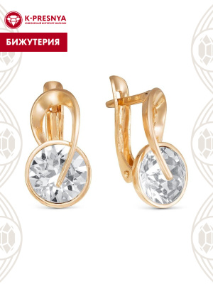 Серьги бижутерия, покрытие - золочение, вставка - стекло ювелирное preciosa
