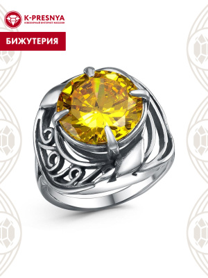 Кольцо бижутерия, покрытие - серебрение с оксидированием, вставка - фианит (недрагоценный камень)