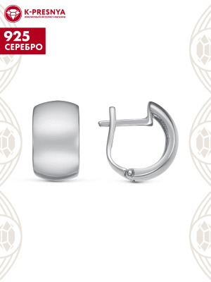 Серьги серебро 925 пробы, покрытие - платинирование, без вставок
