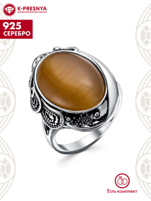 Кольцо серебро 925 пробы, покрытие - оксидирование, вставка - искусственный кошачий глаз