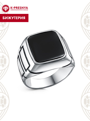 Кольцо бижутерия, покрытие - серебрение с оксидированием, вставка - искусственный агат черный