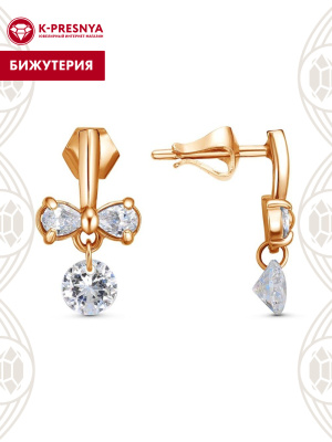 Серьги бижутерия, покрытие - золочение, вставка - фианит (недрагоценный камень)