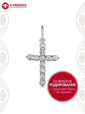 Подвеска серебро 925 пробы, покрытие - родирование, вставка - стекло ювелирное preciosa