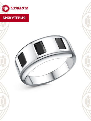 Кольцо бижутерия, покрытие - платинирование, вставка - фианит (недрагоценный камень)