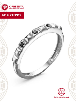 Кольцо бижутерия, покрытие - платинирование, вставка - фианит (недрагоценный камень)