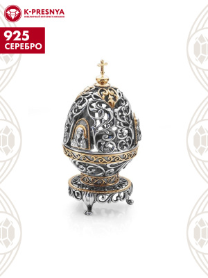 Сувенир серебро 925 пробы, покрытие - оксидирование, выборочное золочение, без вставок